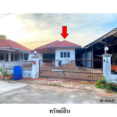 ขายบ้านเดี่ยวโครงการ อยู่เจริญ ถ.วัตตจารีราษฎร์ ตำบล วัดประดู่ อำเภอ เมืองสุราษฎร์ธานี จังหวัด สุราษฎร์ธานี