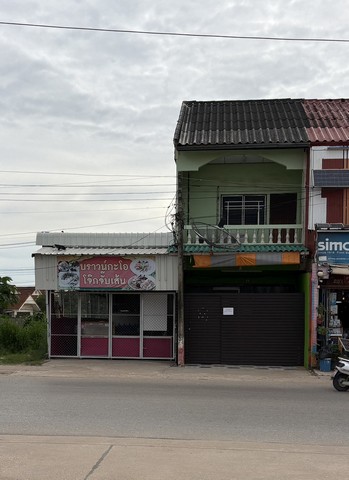 ขายตึก 2 ชั้น  อำเภอเมือง จังหวัดขอนแก่น ติดถนนทำเลธุรกิจ เนื้อ 17 ตารางวา