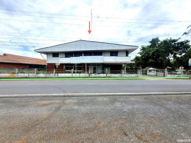 ขายอาคารสำนักงาน กาญจนบุรี ถนน แสงชูโต  ท่าม่วง กาญจนบุรี