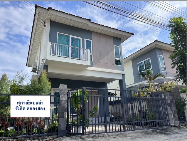 MT12ให้เช่าบ้านเดี่ยว 2 ชั้น หมู่บ้านศุภาลัย วิลล์ รังสิต คลอง 2 ย่านซอยบงกช ใกล้ฟิวเจอร์ปาร์ครังสิต