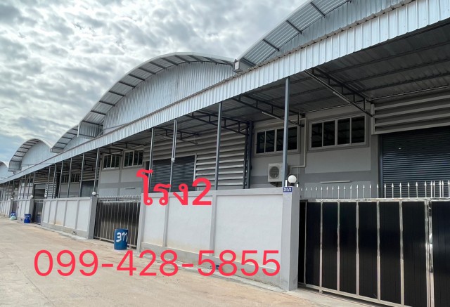 ขาย / ให้เช่า โกดัง  โรงงาน ขนาด 950 ตร.ม. ออฟฟิศ 2 ชั้น ทำเลดี