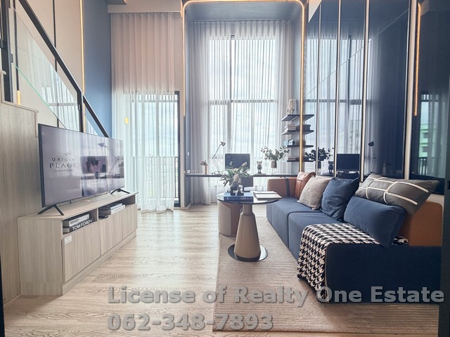 ขายดาวน์ คอนโด Origin Place แจ้งวัฒนะ (ขายขาดทุน) ราคาเปิดตัวหน้าโครงการ