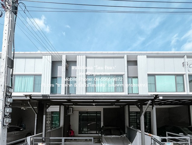 DSL-1295 (AHB26-010) ขายด่วน ทาวน์เฮ้าส์ ขายทาวน์โฮม 2 ชั้น ในโครงการย่านลาดพร้าว-เสรีไทย 3 น 2 น้ำ 22.3 ตร.ว. 0 ไร่ 0 NGAN 22 ตารางวา 3 BR 4525000 THAI BAHT ดีลเด็ด!