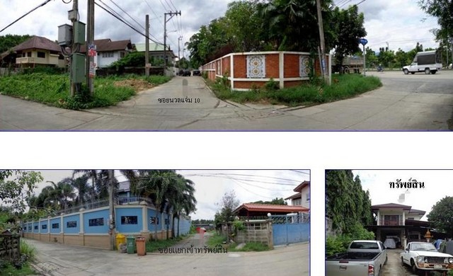 ขายบ้านเดี่ยวมือสอง       เขตตลิ่งชัน  กรุงเทพมหานคร