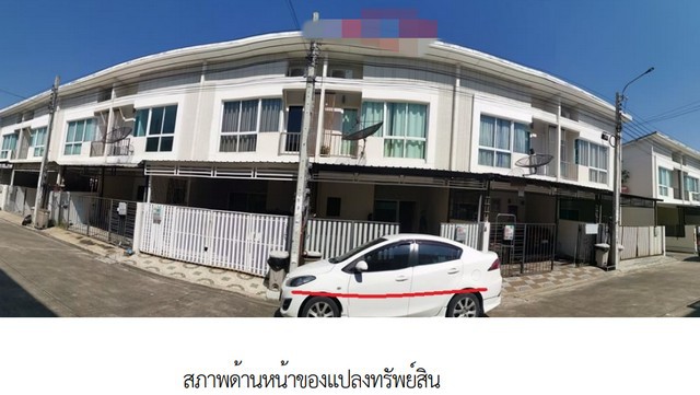 ขาย ทาวน์เฮ้าส์ โครงการซิตี้เซนส์ เพชรเกษม 69 ถนนเพชรเกษม กรุงเทพมหานคร