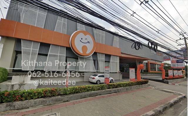 ขายโชว์รูม 1 ไร่ครึ่ง (627 ตรว.) ติดถนนพหลโยธินขาเข้า ช่วงรังสิต เยื้องไทวัสดุ เหมาะทำโชว์รูมรถไฟฟ้า สำนักงานต่างๆ