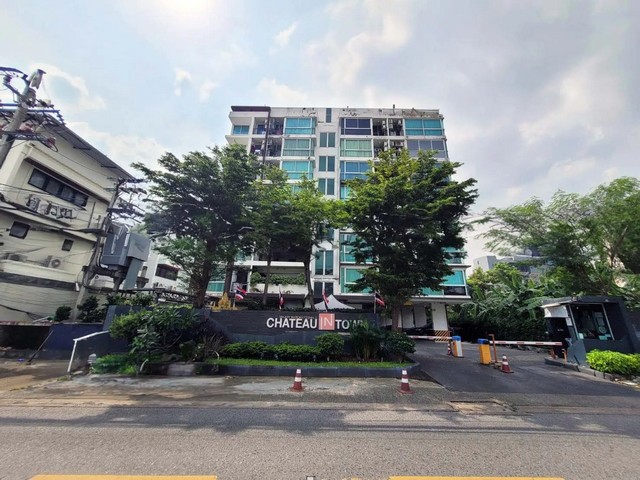 ขาย คอนโด ชาโตว์ อินทาวน์ พหลโยธิน 30 เฟส 2 จตุจักร กรุงเทพ