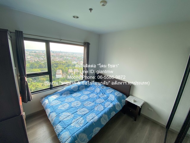 ห้องชุด แอสปาย สาทร-ตากสิน คอปเปอร์ โซน 1775000 BAHT. 1Bedroom1Bathroom 26 sq.m. ใกล้ BTS วุฒกาศ ราคาดีเยี่ยม! กรุงเทพ