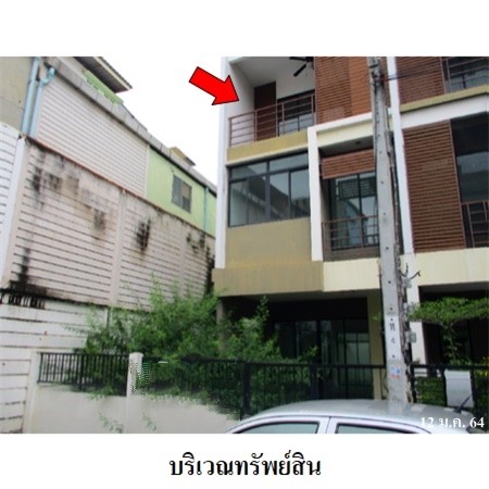 ขายทาวน์เฮ้าส์มือสอง เขตหนองแขม กรุงเทพฯ  โครงการ ซิกเนเจอร์