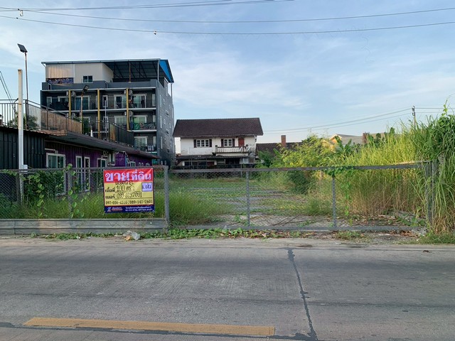 ขายที่ดินถมแล้ว 100 วา รามอินทราซอย 5  ทำเลดี  ใกล้เซ็นทรัลรามอินทรา  รถไฟฟ้าสายสีชมพู   ZB121