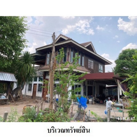 ขายบ้านเดี่ยว ถนน สายบ้านปรือ-บ้านหนองน้ำขุ่น ตำบล บ้านปรือ อำเภอ กระสัง จังหวัด บุรีรัมย์