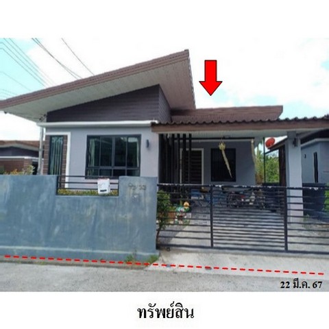 ขายบ้านเดี่ยวโครงการ เดอะพราวด์วิลเลจ ถ.สายนรา-สระเกศ ตำบล ตลิ่งงาม อำเภอ เกาะสมุย จังหวัด สุราษฎร์ธานี