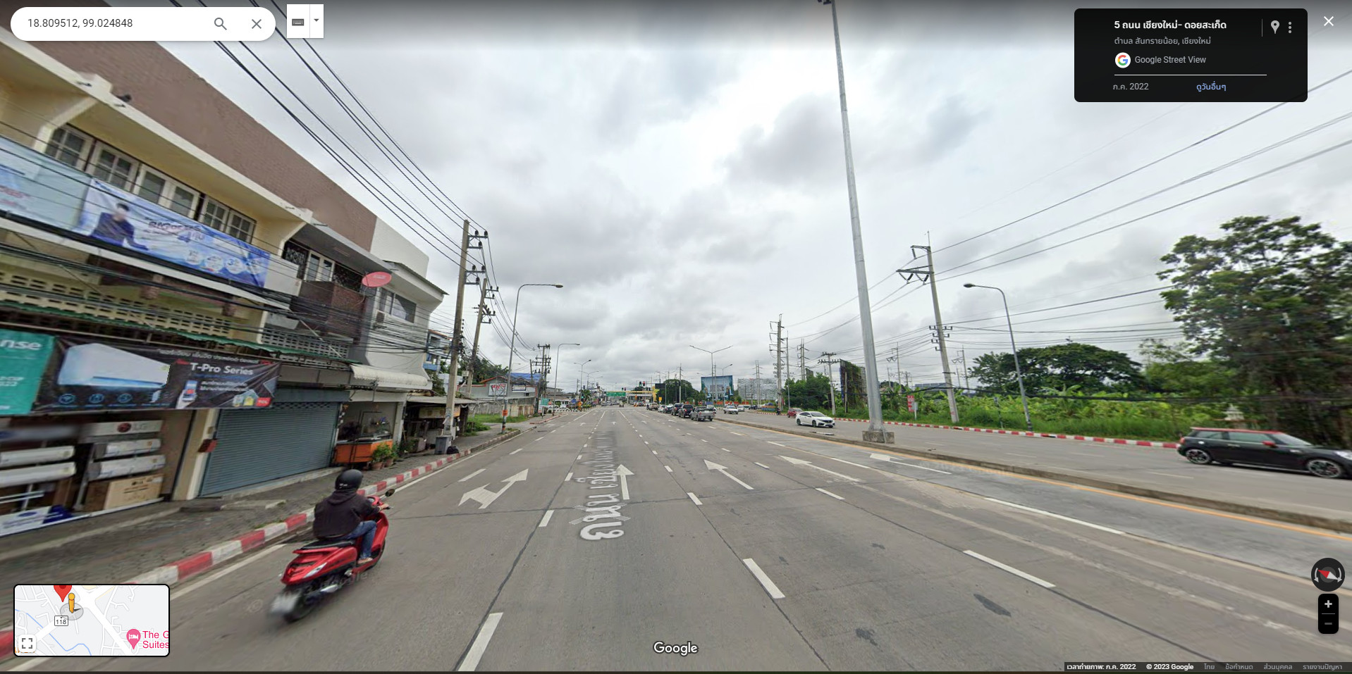 ขายที่ดินพร้อมอาคาร ทำเลทอง ใจกลางเชียงใหม่  เพียง 3 นาที จาก Central Festival Chiang Mai