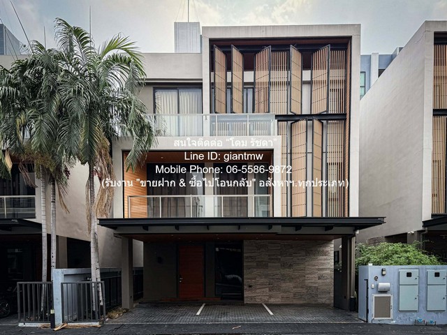 ให้เช่าบ้านเดี่ยวหรู 3 ชั้น พร้อมลิฟต์ (ใกล้ Harrow International School) 50.83 ตร.ว. 4 น 5 น้ำ 3 จอดรถ ราคา 150000 บาท/เดือน