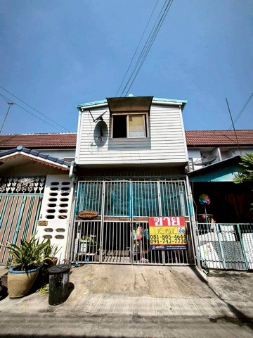 ขายทาวเฮาส์ 2 ชั้น  หมู่บ้านฟ้าใส  ถนนเศรษฐกิจ  เมืองสมุทรสาคร   ZW636