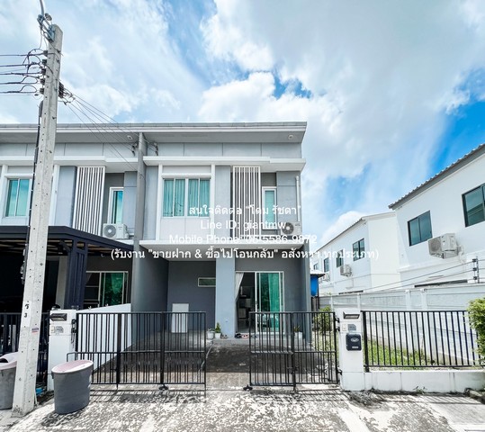 Townhome ขายทาวน์โฮม 2 ชั้น ในโครงการย่านประชาอุทิศ-สุขสวัสดิ์ 3 น 2 น้ำ 29.2 ตร.ว. 3 นอน 2 BR 29 SQ.WA 3185000 บาท.   ราคางาม กรุงเทพ