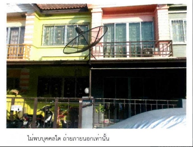 ขายทาวน์เฮ้าส์ หมู่บ้านวงศกรเพลส ตำบลบางตีนเป็ด อำเภอเมืองฉะเชิงเทรา ฉะเชิงเทรา