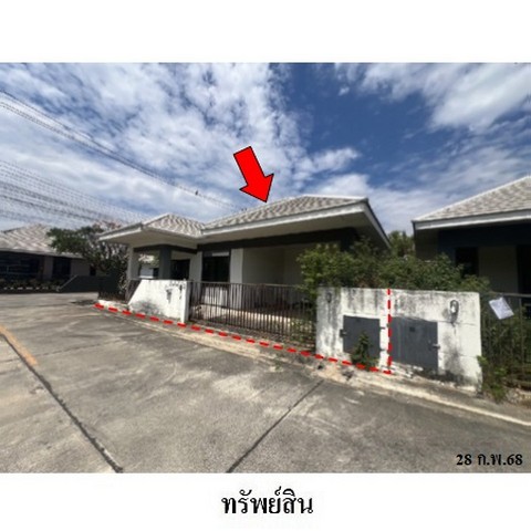 ขายบ้านเดี่ยวโครงการ อยู่สบาย 11 ดิเออร์บาโน่ ถ.สายบ้านหนองตะคอง-บ้านหนองม่วง ตำบล หัวทะเล อำเภอ เมืองนครราชสีมา จังหวัด นครราชสีมา