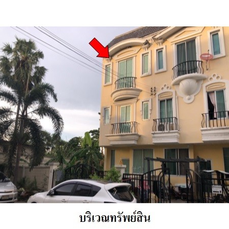 ขายบ้านเดี่ยวมือสอง เขตบางขุนเทียน กรุงเทพฯ  โครงการ คาซ่ายูเรก้า