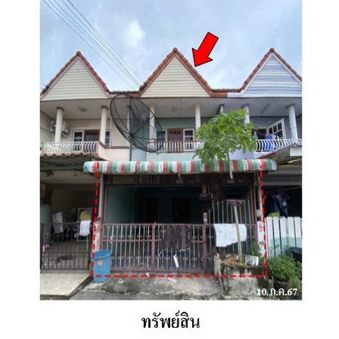 ขายทาวน์เฮ้าส์โครงการ ชนากาญจน์ 3 เถ.กลางทุ่ง ตำบล เนินพระ อำเภอ เมืองระยอง จังหวัด ระยอง