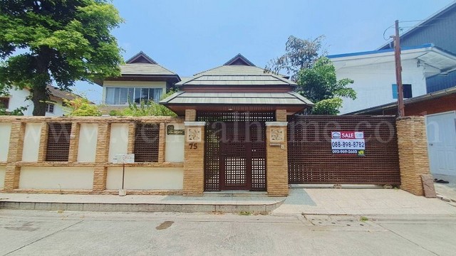 ลดด่วน บ้านเดี่ยว 133 ตร.วา ซอยประเสริฐมนูญกิจ 17 บ้านสวย พร้อมอยู่