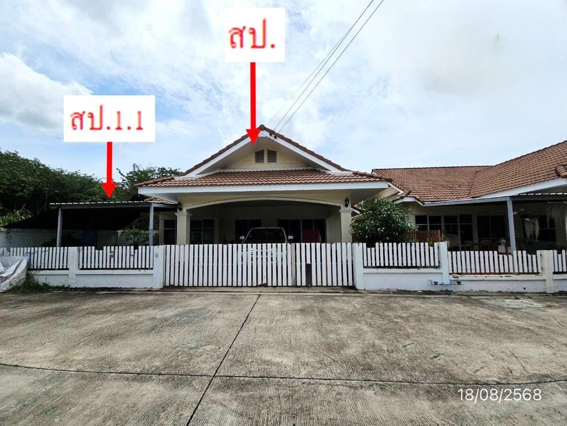 ขาย สว่างอารมย์ ถนน ซอย 10   อำเภอ นิคมพัฒนา จังหวัด ระยอง