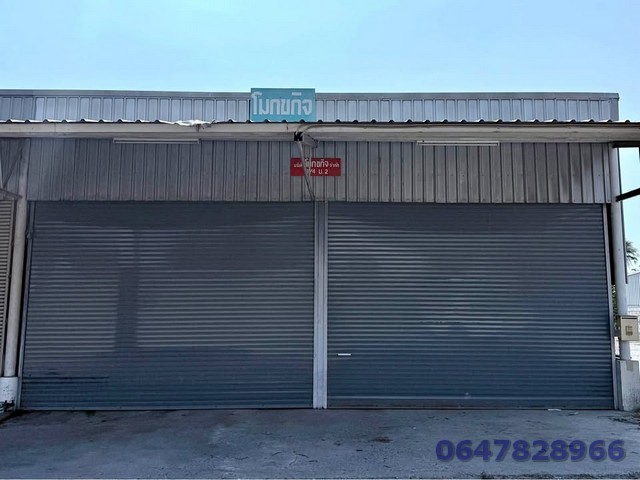 โกดังว่างให้เช่าพื้นที่สีม่วง สามารถพักอาศัยได้ ริมถนน by pass ขาเข้าชลบุรี
