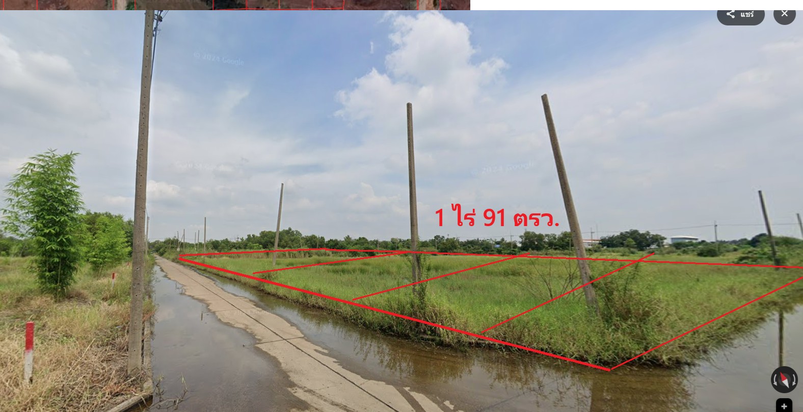 PZ1303 : ขายที่ดินจัดสรรถมแล้ว แปลงมุม 1 ไร่ 91 ตรว.  บนถนนคลองเอน  ตำบลคลองสี่ อำเภอคลองหลวง จังหวัดปทุมธานี