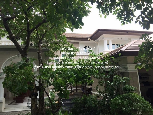 DSL-786.2 ให้เช่า บ้าน บ้านเดี่ยวหรู 2 ชั้น ในหมู่บ้าน (ติดถนนรามอินทรา และรถไฟฟ้าสายสีชมพู) 250 ตร.ว. 4 น 5 น้ำ 8 จอดรถ ชั้นทั้งหมด 2 ชั้น