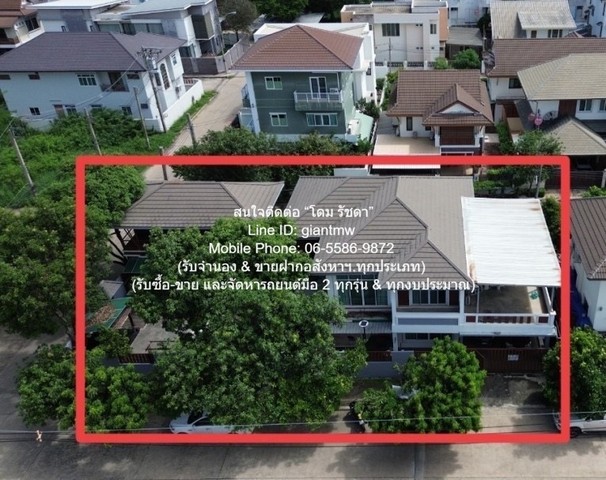 DSL-1181 ขาย บ้าน บ้านเดี่ยว 2 ชั้น 2 หลัง พร้อมอยู่ (หลังมุม) ใกล้สนามบินดอนเมือง (ถ.นาวงประชาพัฒนา) 111.9 ตร.ว. 5 น 5 น้ำ 2 จอดรถ 8900000 บาท ชั้นทั้งหมด 2 ชั้น ห้องนอน 5 ห้อง ห้