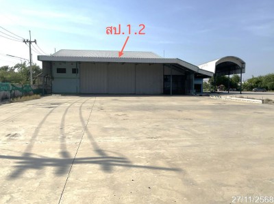 ขายโกดัง สุพรรณบุรี 14 ไร่ 2 งาน 79 ตารางวา ตำบลดอนโพธิ์ทอง อำเภอเมืองสุพรรณบุรี