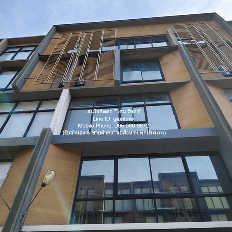 OFfice ขาย พร้อมผู้เช่าโฮมออฟฟิศ 5 ชั้น พร้อมลิฟต์ ซ.สุขุมวิท 77 (อ่อนนุช) 27 ตร.ว. 6 ห้องทำงาน 3 น้ำ 3 จอดรถ ราคา 19.9 ล้านบาท  27 SQ.WA 19900000 B. ใกล้ BTS อ่อนนุช 3 กม.  ทรัพย์ดีๆ