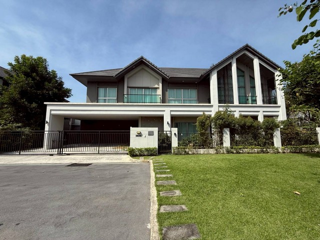 Bangkok Boulevard Signature : บางกอก บูเลอวาร์ด ซิกเนเจอร์ ลาดพร้าว-เสรีไทย