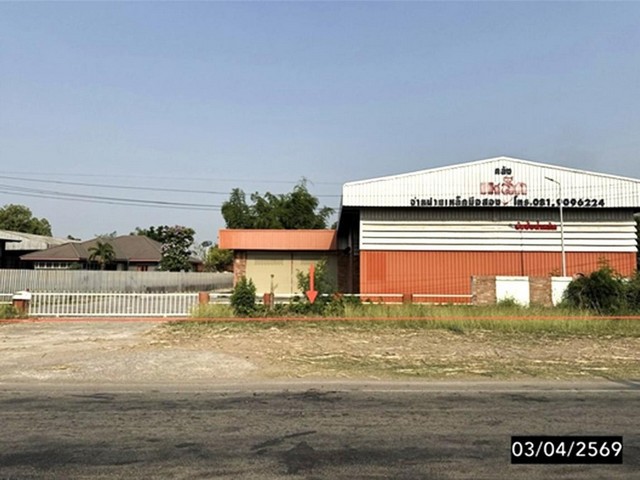 ขายโรงงาน ชัยภูมิ ถนน สายแก้งคร้อ ตำบล สระพัง อำเภอ บ้านแท่น จังหวัด ชัยภูมิ