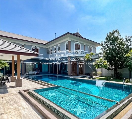 บ้าน ขายบ้านเดี่ยวหรู 2 ชั้น (ซอยแสนหวี) 400 ตร.ว. (4 น 6 น้ำ 4 จอดรถ) 400 ตารางวา 4 นอน 6 BATHROOM ใกล้กับ รถไฟฟ้าสายสีชมพู สถานีแจ้งวัฒนะ-ปากเกร็ด 28 เงียบสงบ เป็นบ้านเดี่ยวหรู 2 ชั้นสภาพใหม่ พร้อมสระว่ายน้ำขนาดใหญ่ ที่มีราคาถูก และอยู่ในทำเลที่ดี