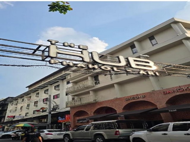 ให้เช่าพื้นที่ ขนาด 44 ตรม. โครงการ The Hub Phahol-Ari สะพานควาย เหมาะทำคาเฟ่ ร้านนวด ร้านทำผม