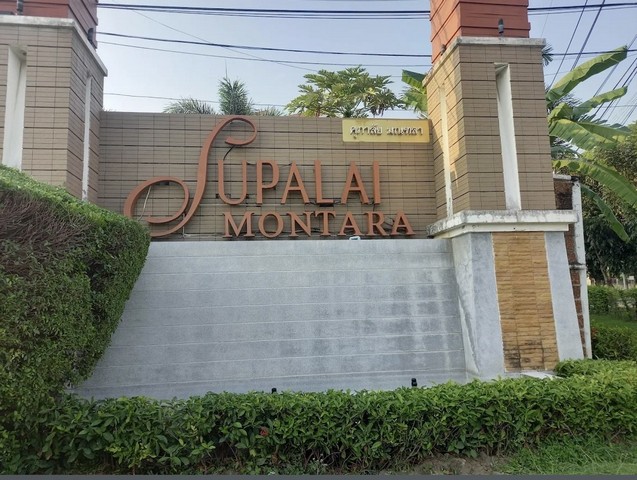 ขายบ้านเดี่ยว หมู่บ้านศุภาลัยมณฑลา พุทธมณฑล สาย 1    เขตตลิ่งชัน แขวงฉิมพลี กรุงเทพมหานคร