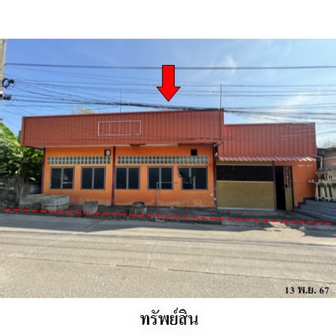 ขายบ้านเดี่ยวโครงการ เนินสนวิลล่า ถ.สุขุมวิท (ทล.3) ตำบล บ้านฉาง อำเภอ บ้านฉาง จังหวัด ระยอง