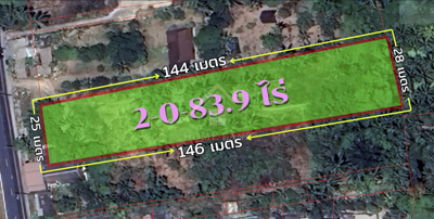 ที่ดินเปล่า ถมแล้ว 2-0-83.9 ไร่ ติดถนนใหญ่ ปากพูน นครศรีธรรมราช แปลงสวย