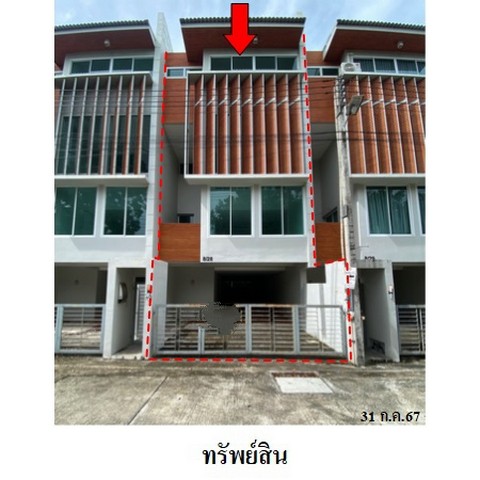 ขายทาวน์เฮ้า์โครงการ กุญชร์สิริ ถ.ราชชุมพล (รย.5037) ตำบล เนินพระ อำเภอ เมืองระยอง จังหวัด ระยอง