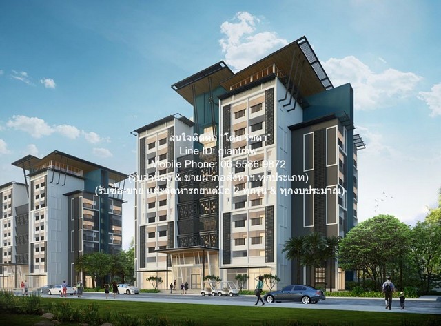 AHB-090 ขาย คอนโด เลเวล คอนโดมิเนียม ใกล้กับ สนามบินสุวรรณภูมิ 42 ตารางเมตร สมุทรปราการ
