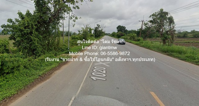 DSL-1244 ขาย ที่ดิน ขายที่ดินเปล่า 19-2-8 ไร่ (ติดทางหลวง 1020) อ.เมืองเชียงราย จ.เชียงราย (ใกล้รถไฟความเร็วสูง) ราคา 23424000 บาท  ใกล้กับ สนามกอล์ฟ สันติบุรี คันทรีคลับ 2342400