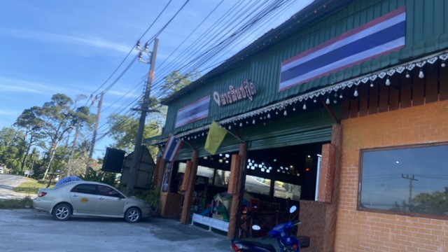 ต้องการเซ็งกิจการร้านอาหาร  สวยทำเลทองติดถนนใหญ่สายเมน  พร้อมทำงานมีลูกค้าประจำ