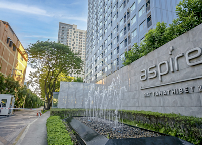 แอสปาย รัตนาธิเบศร์ 2 Aspire Rattanathibet 2 .