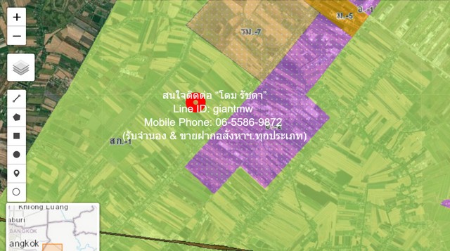 ID :  DSL-884 Sale พื้นที่ดิน ขายที่ดินทุ่งนา ต.คลองอุดมชลจร อ.เมืองฉะเชิงเทรา ฉะเชิงเทรา 24-2-82 ไร่ ราคา 41998500 บาท (1.7 ลบ./ไร่) เดินทางสะดวก