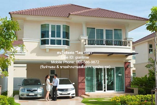 บ้าน ขายบ้านเดี่ยว 2 ชั้น (หลังมุม) ศุภาลัย พาร์ควิลล์ รามอินทรา 5 (Supalai Park Ville Ramintra 5) 74 ตร.ว. 5 น 4 น้ำ 2 จอดรถ ราคา 9.5 ล้านบาท ใกล้ ติดสนามกีฬารามอินทรา 9500000 -  พท. 74 sq.wa 0 งาน 0 ไร่ H O T! กรุงเทพ