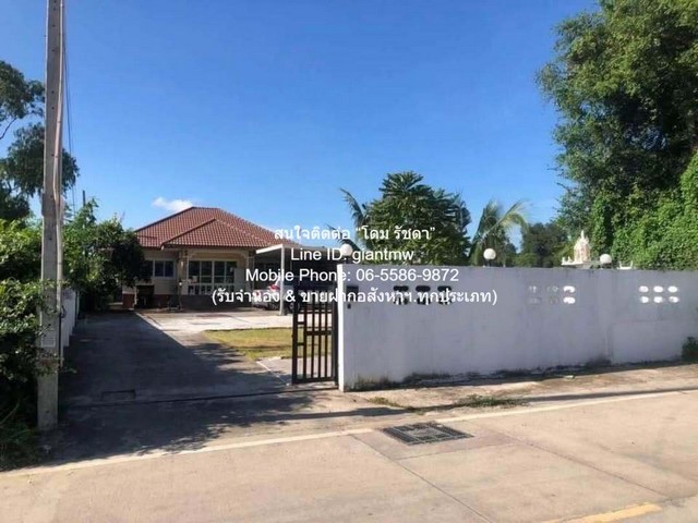 บ้าน ขายบ้านเดี่ยวชั้นเดียว แถวศรีราชา แหลมฉบัง 125 ตร.ว. 2 น 2 น้ำ 2 จอดรถ ราคา 3.69 ล้านบาท 25 ตร.วา 1 งาน 0 Rai  ใกล้ ทางหลวงพิเศษหมายเลข 7 1.5 กม. และเครือสหพัฒน์ 3 กม. ทำเลดี-เยี่ยม ชลบุรี