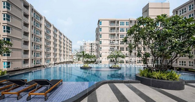 DSL-762.1 Sale CONDO ศุภาลัย ซิตี้ รีสอร์ท จรัญฯ 91 Supalai City Resort Charan 91 พื้นที่เท่ากับ 35 Square Meter 1ห้องนอน 2450000 BAHT. โอกาสเดียว