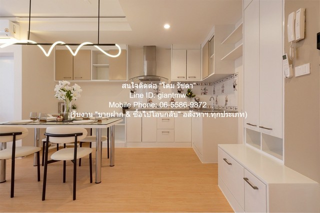 คอนโดมิเนียม ดิ ไอริส พระราม 9-ศรีนครินทร์) 46sq.m. 1 นอน 1 BR 2450000 บ. เข้าอยู่ได้ทันที