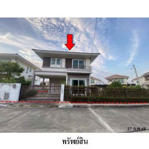 ขายบ้านเดี่ยว ศุภาลัย วิลล์ นครราชสีมา ถ.สายหนองตะคอง-หนองม่วง ต.หัวทะเล อ.เมืองนครราชสีมา จ. นครราชสีมา